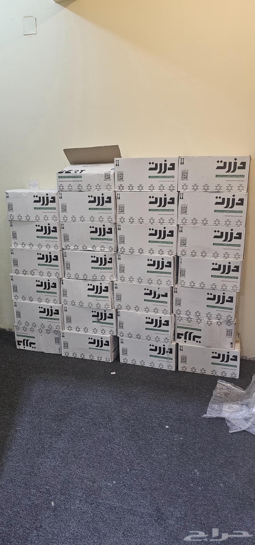 ديزرت ايس راش شهر 8 الأصلي سعر الحبه 1664426389346177112