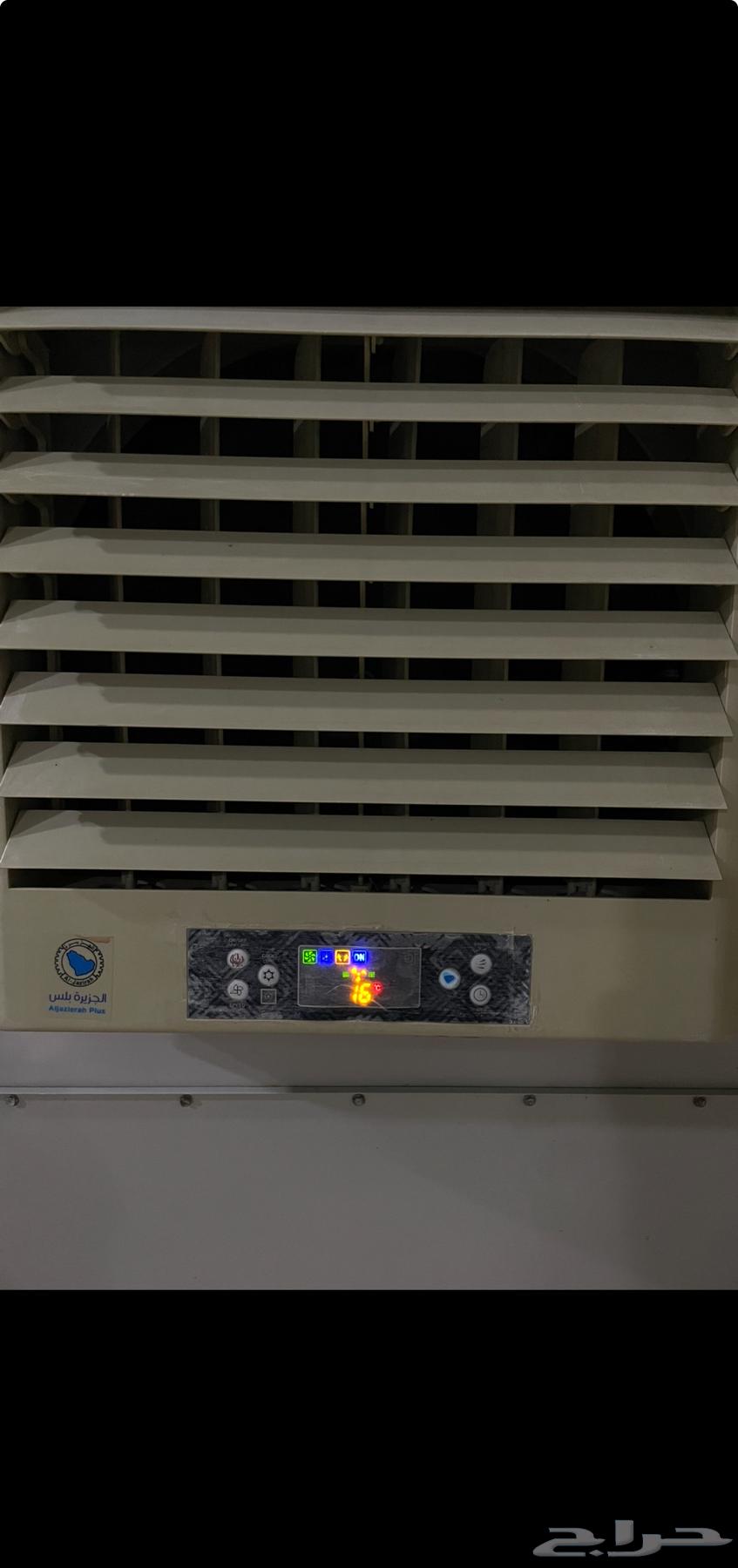 مكيف صحراوي الجزيرة64432930939266110