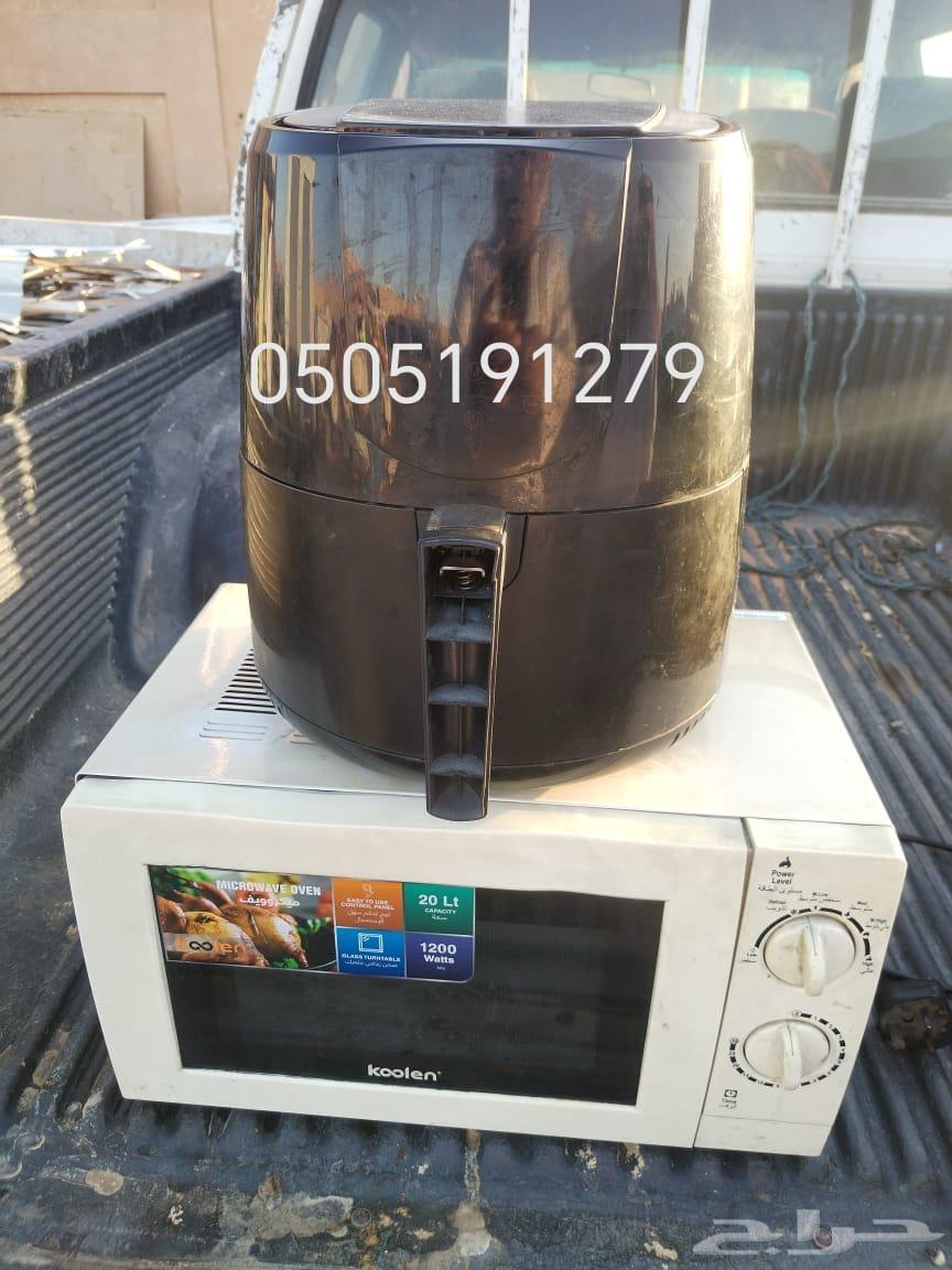 مايكرويف وقلايه هوائية - الزلفي64426214770817111