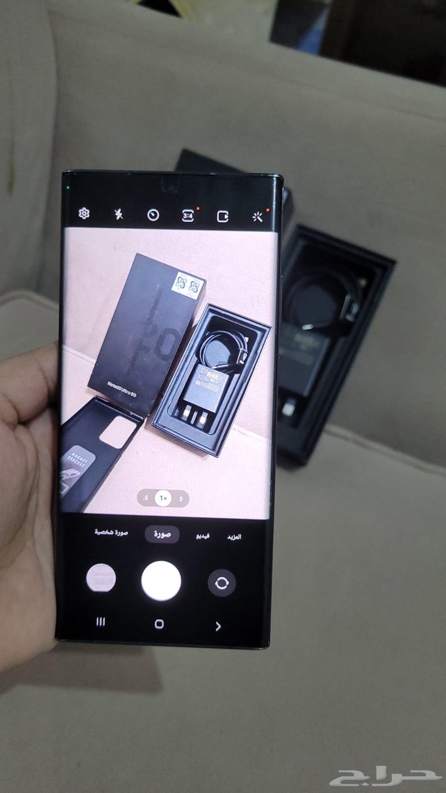 S20 Ultra نضيف جدا 5G استخدام بسيط64426860859907111