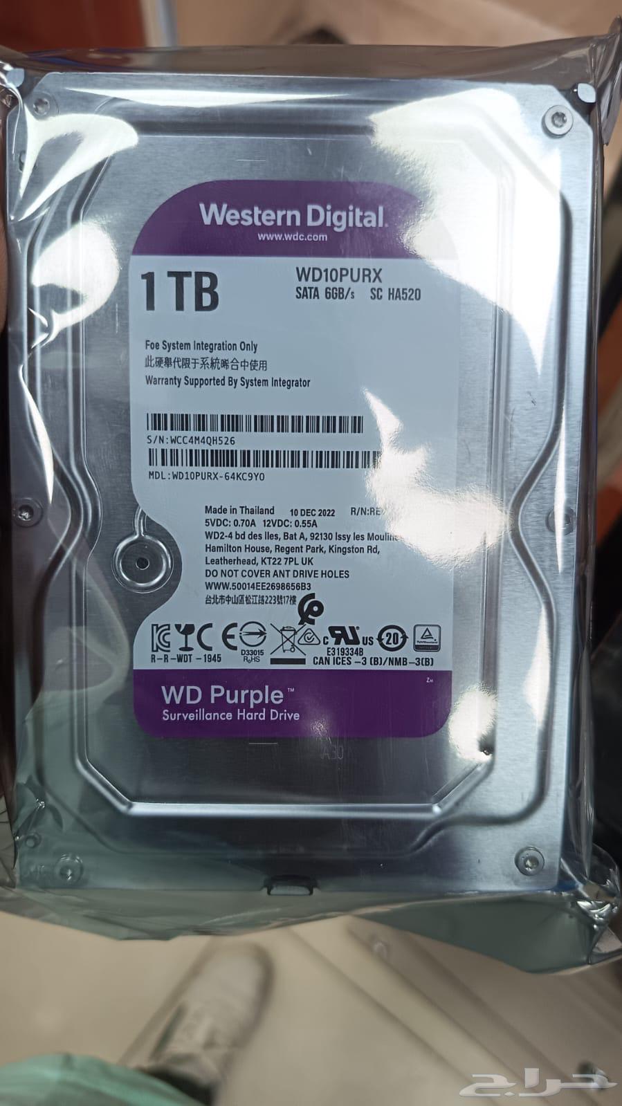 1 Tb Hdd From camera Or Pc64433229388289110