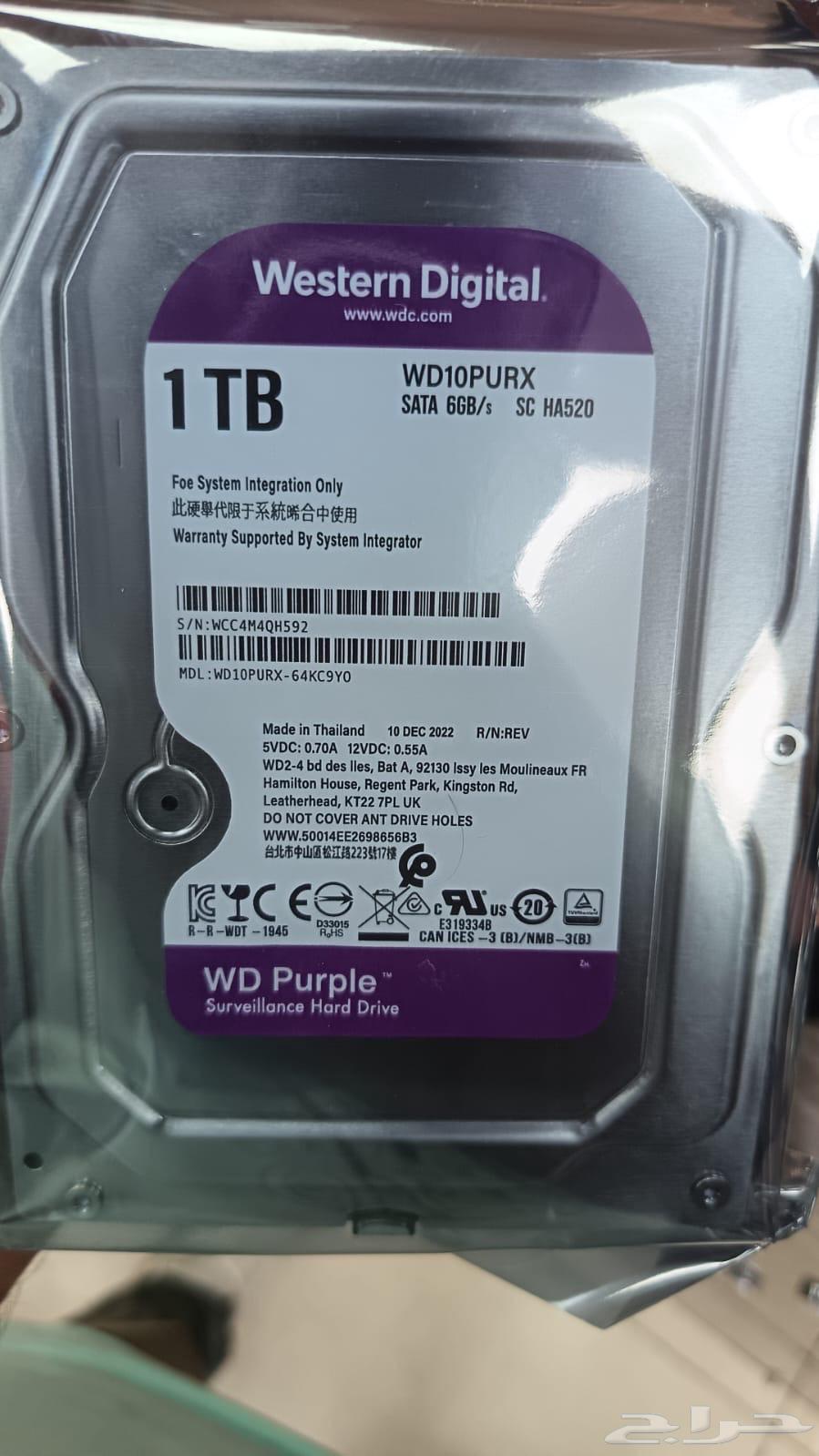 1 Tb Hdd From camera Or Pc64433229388289111