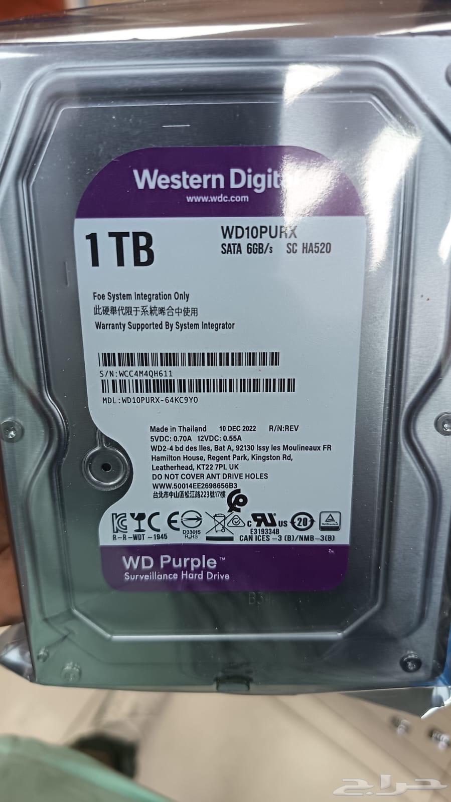 1 Tb Hdd From camera Or Pc64433229388289114