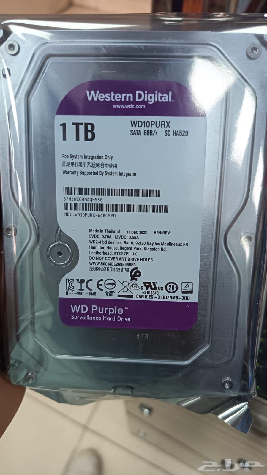1 Tb Hdd From camera Or Pc64433229388289112