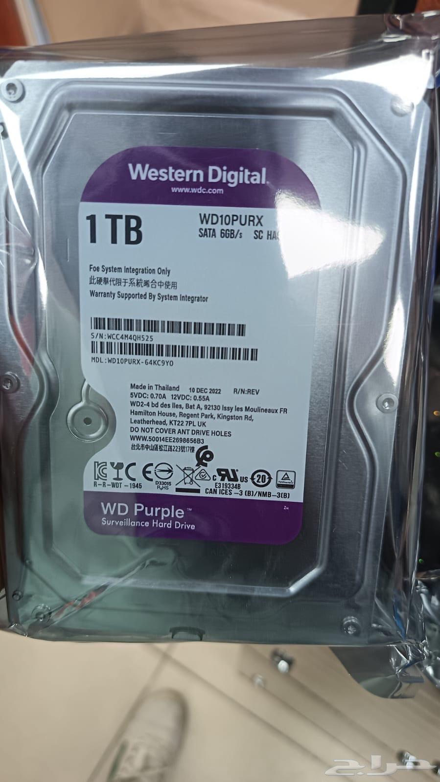 1 Tb Hdd From camera Or Pc64433229388289113