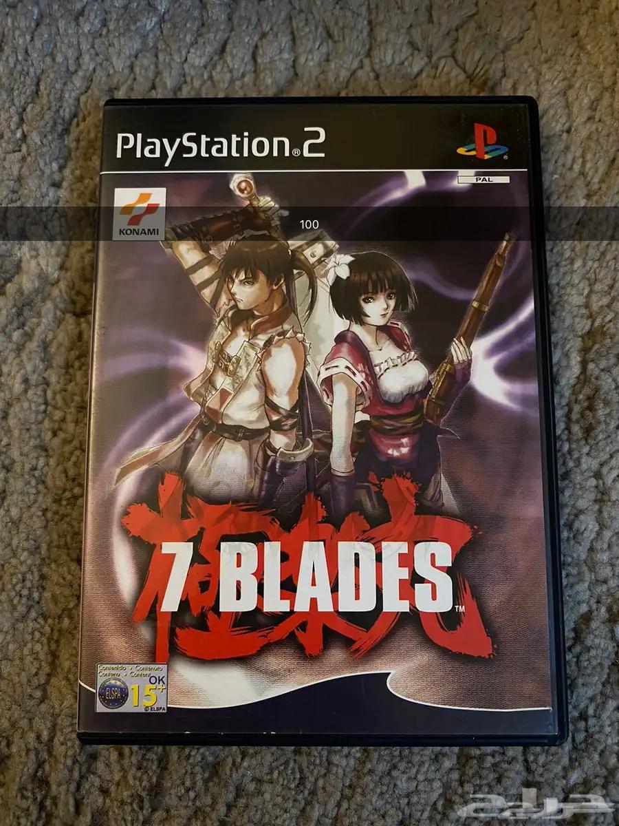 العاب سوني 2 نوادر64432687071617113