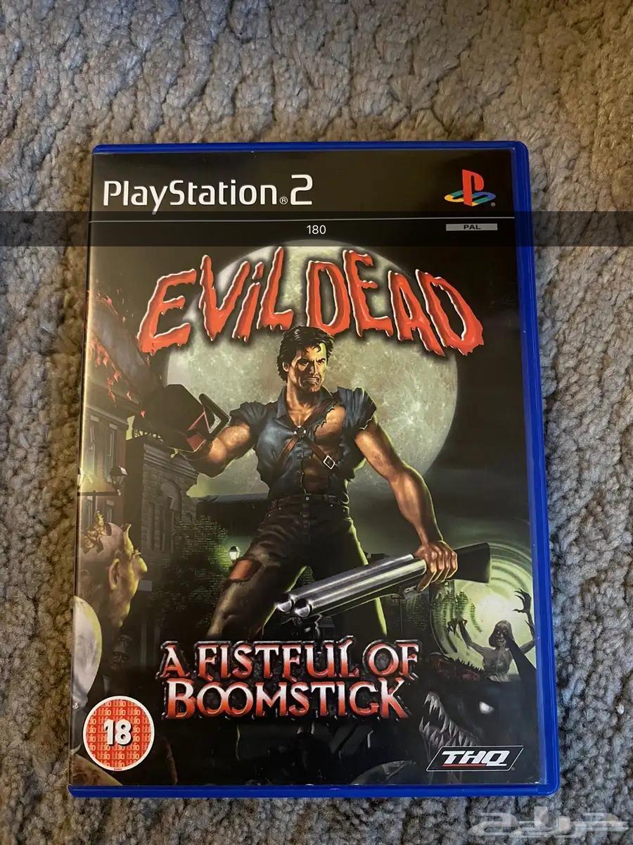 العاب سوني 2 نوادر64432687071617112