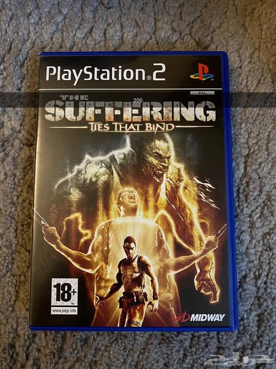 العاب سوني 2 نوادر64432687071617111