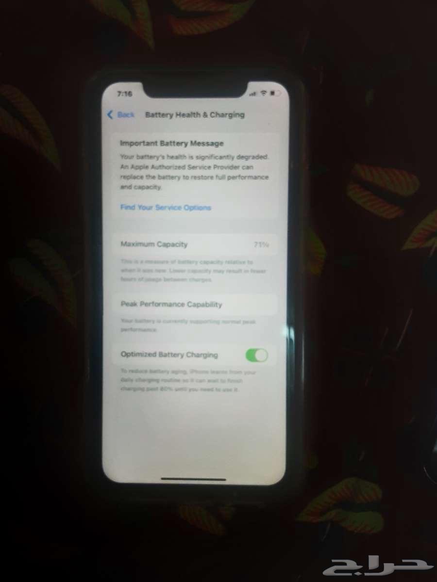 جوال آيفون اكس آر64431671100035111