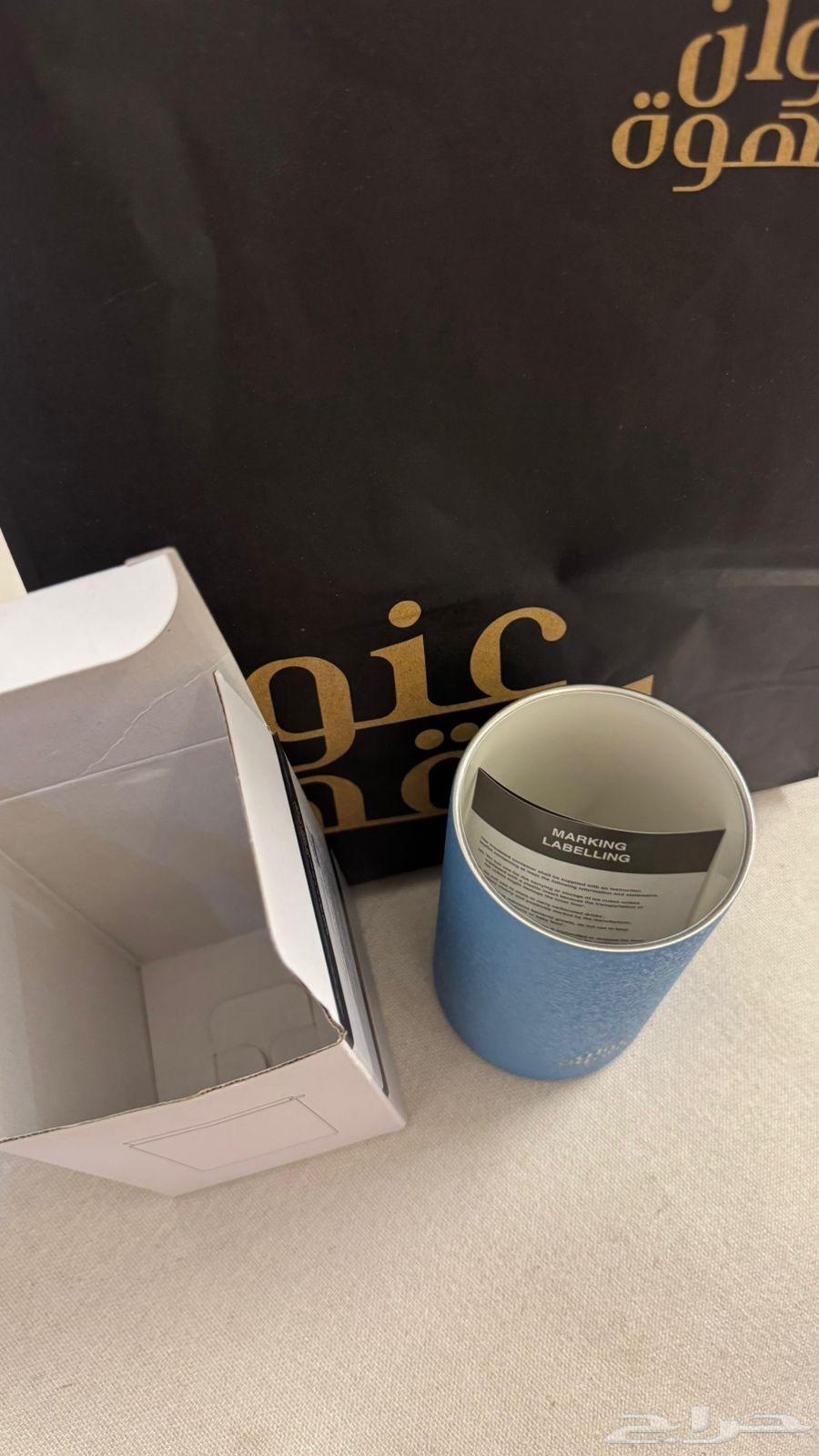 مقا عنوان القهو64426792719619111