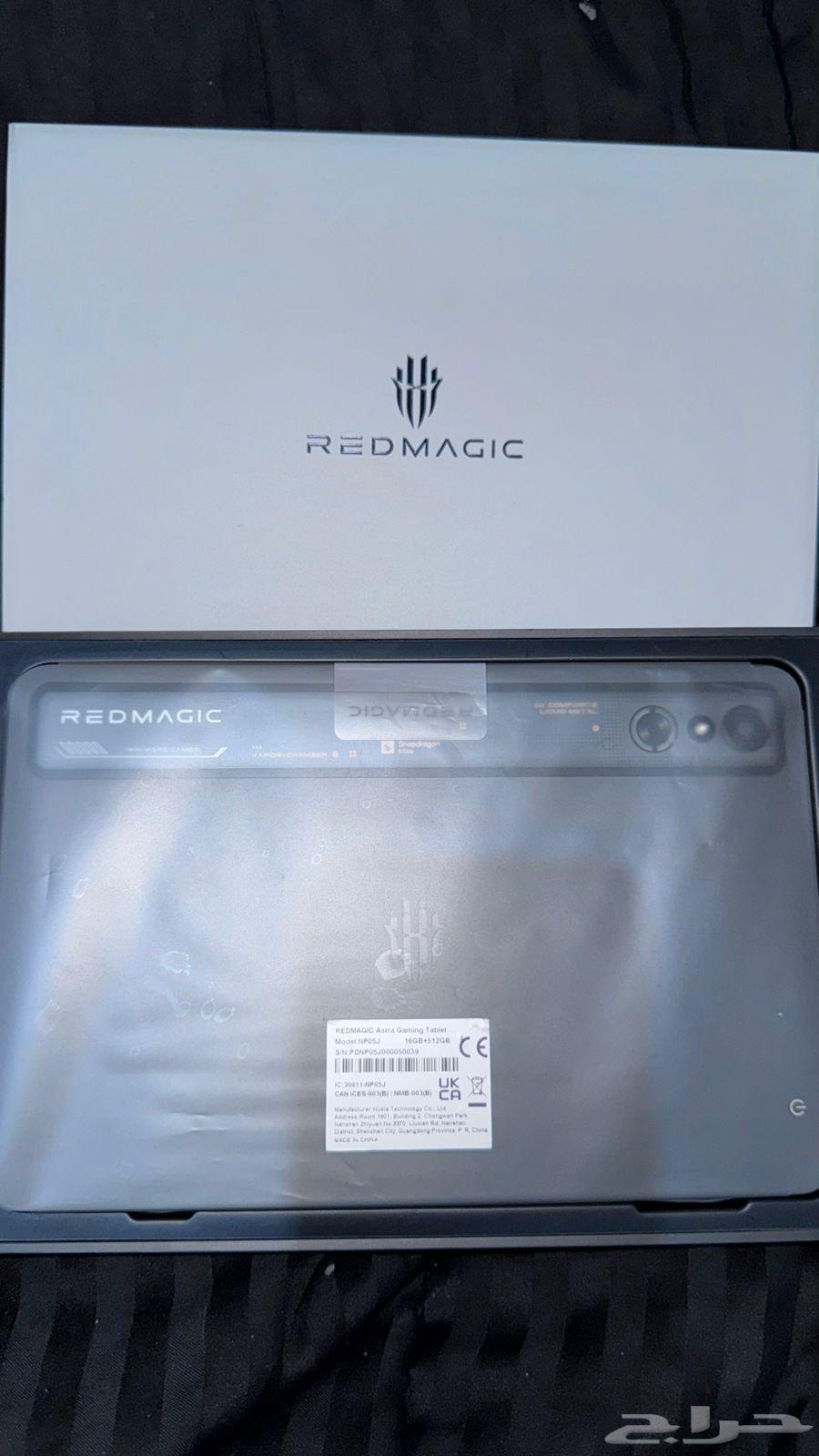 تابلت رد ماجيك للبيع64432822847489111