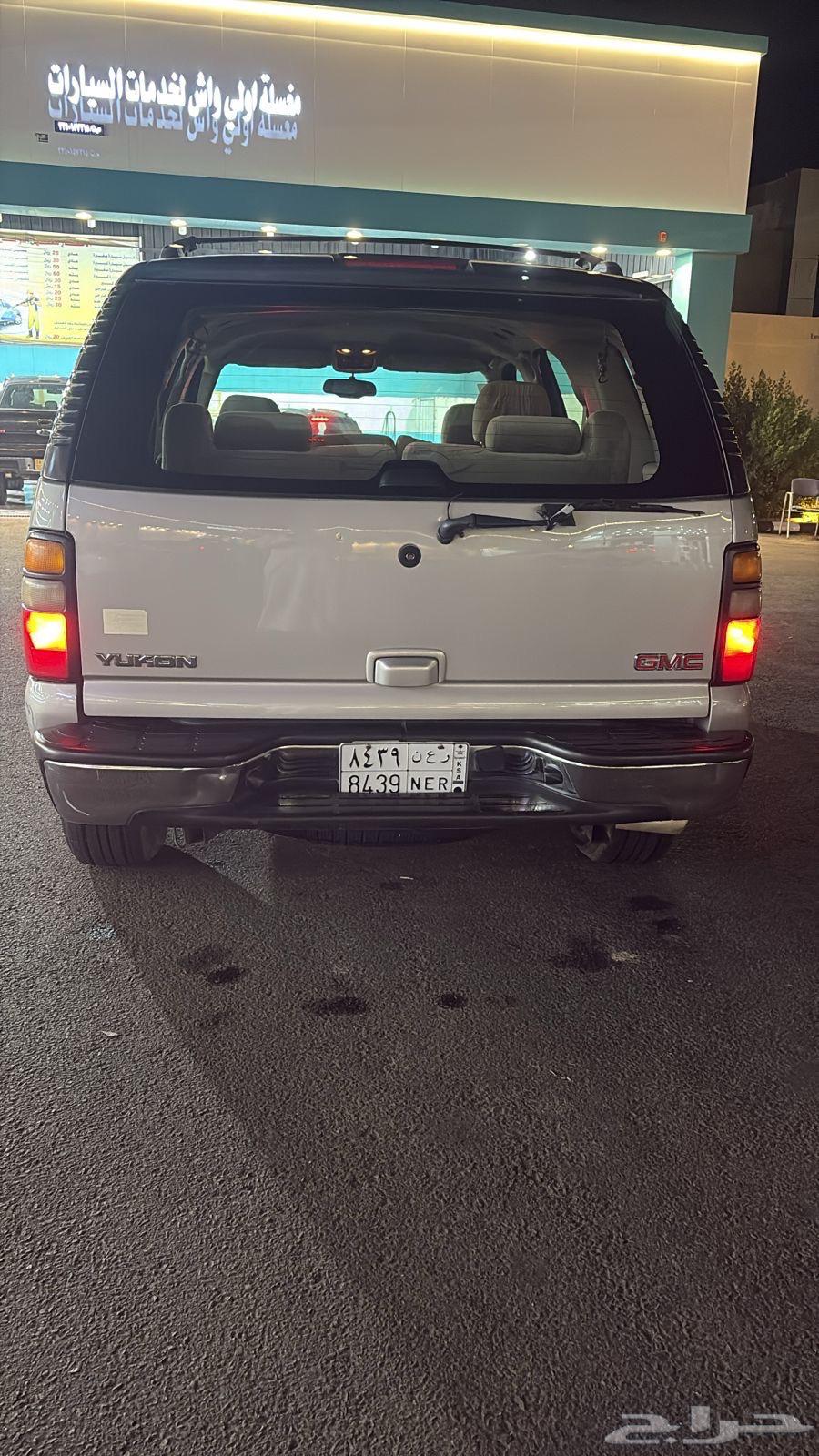 للبيع جمس يوكن 200564589302913923112