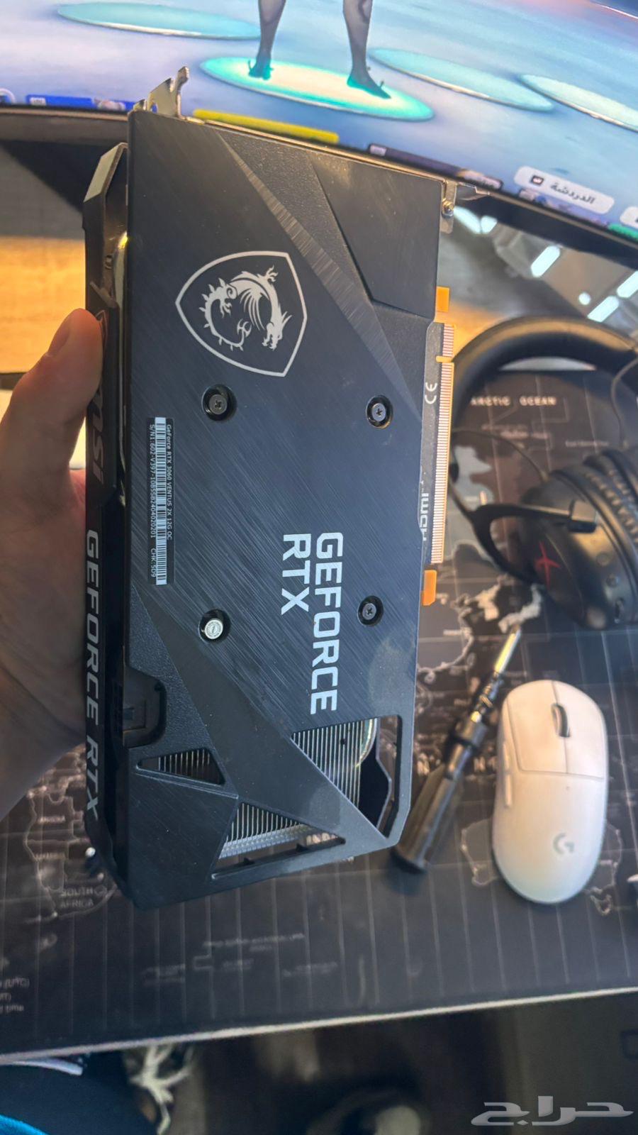 3060 Graphics Card. 12GB64430516576258114