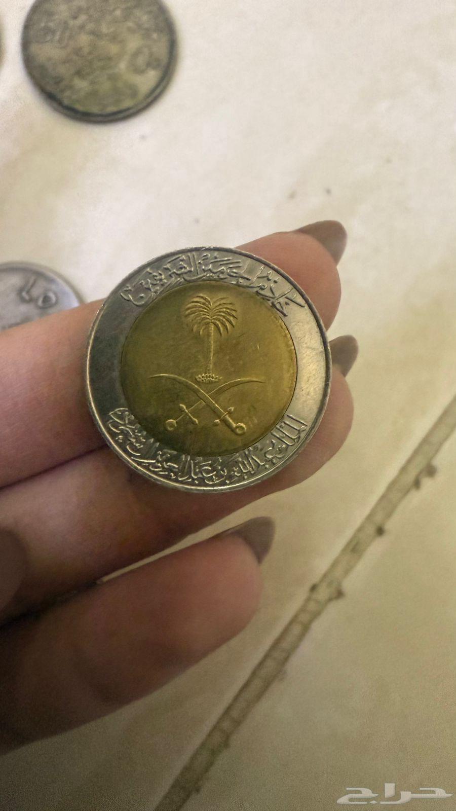 عملات معدنيه سعوديه قدييمه64429532451330112
