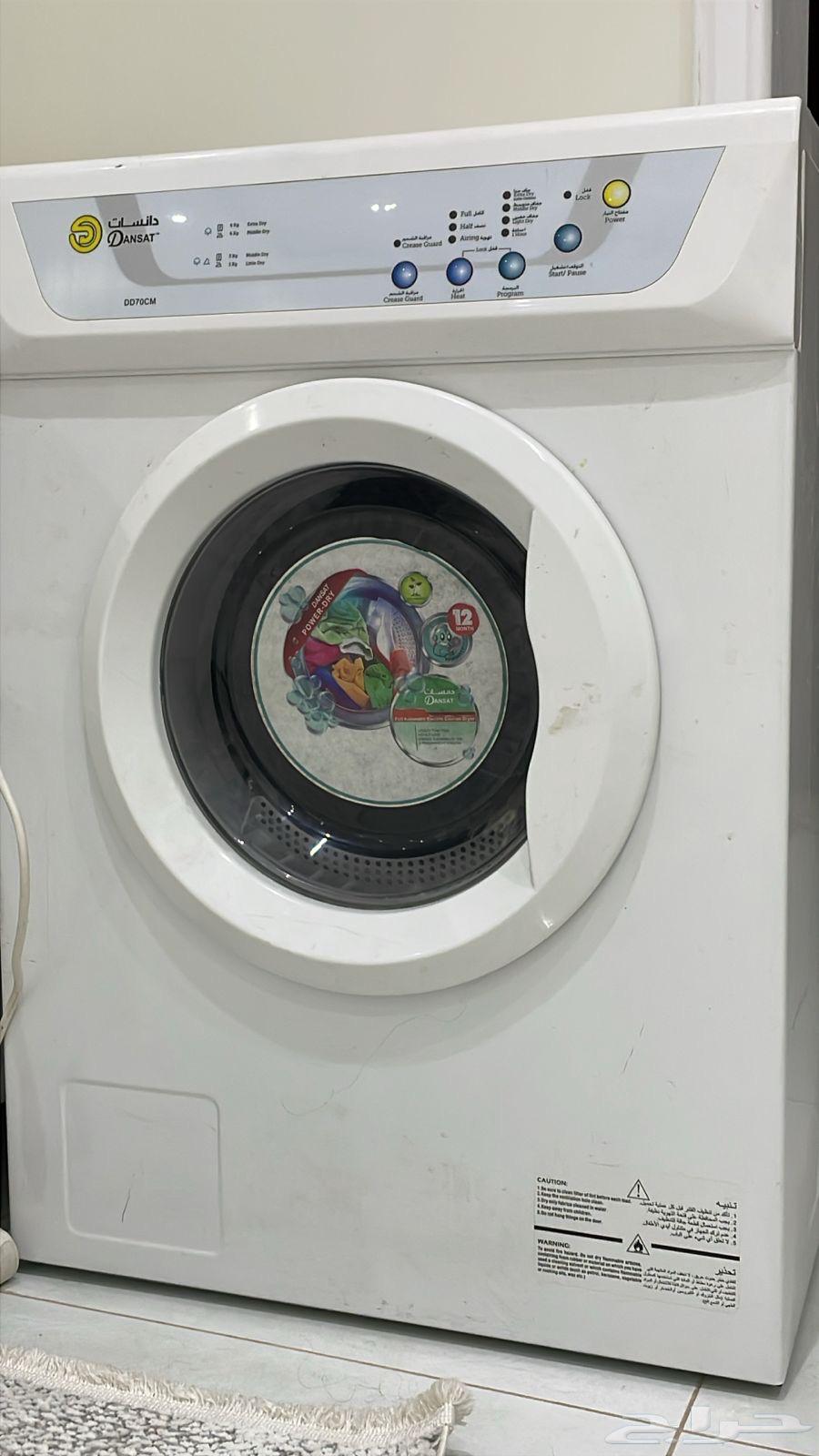 Dryer64426658504193111