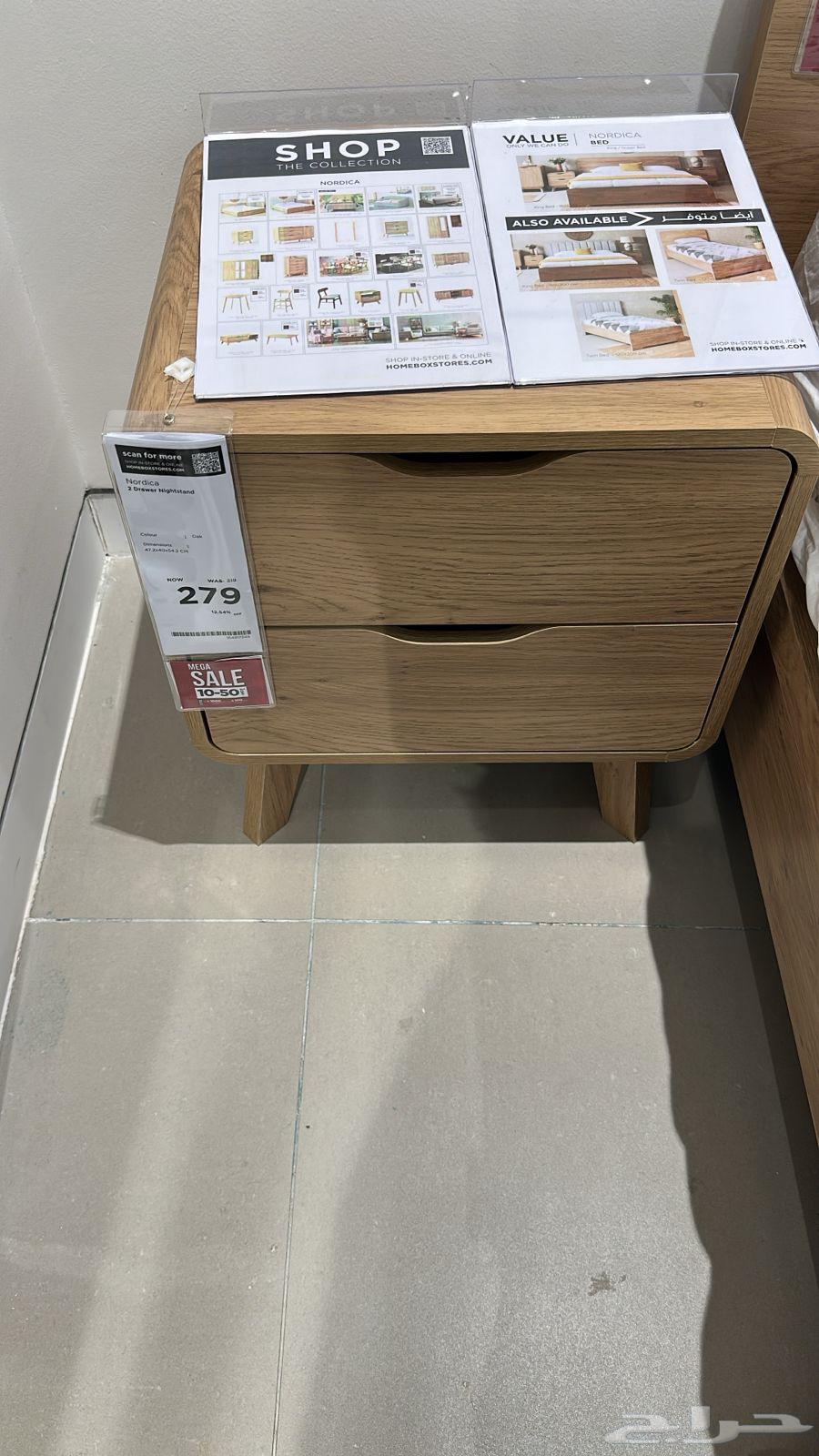 خزانة 5 رفوف و اثنين صغار   ikea - 3 قطع -64431358957698110