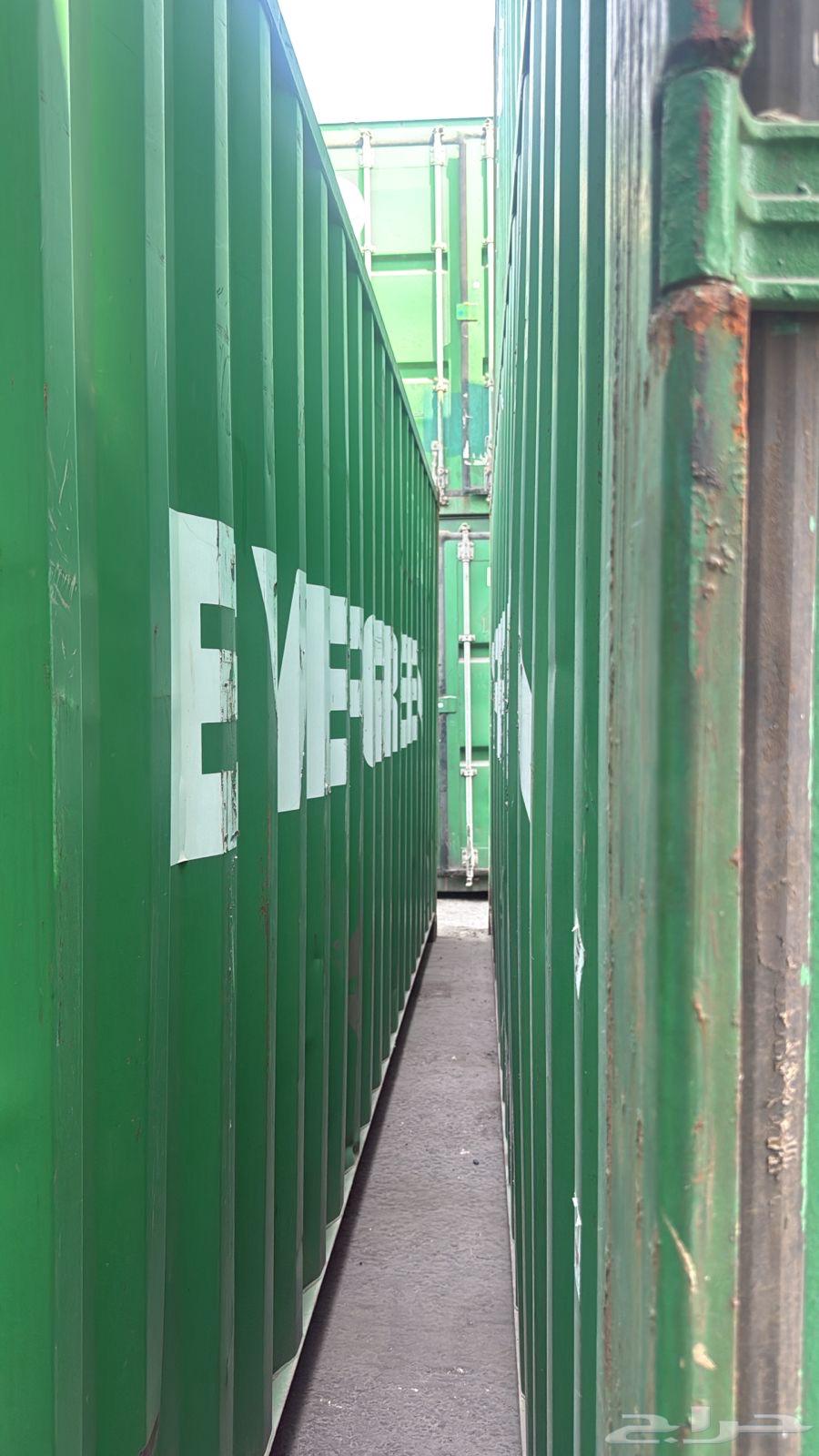 Shipping container64593071037441110