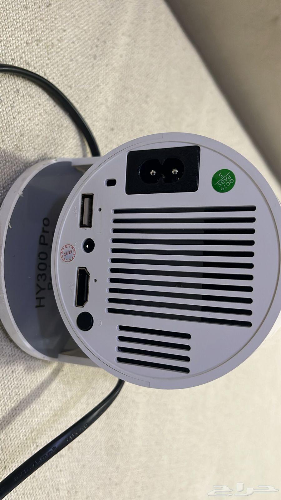 Smart Projector64429896629121114