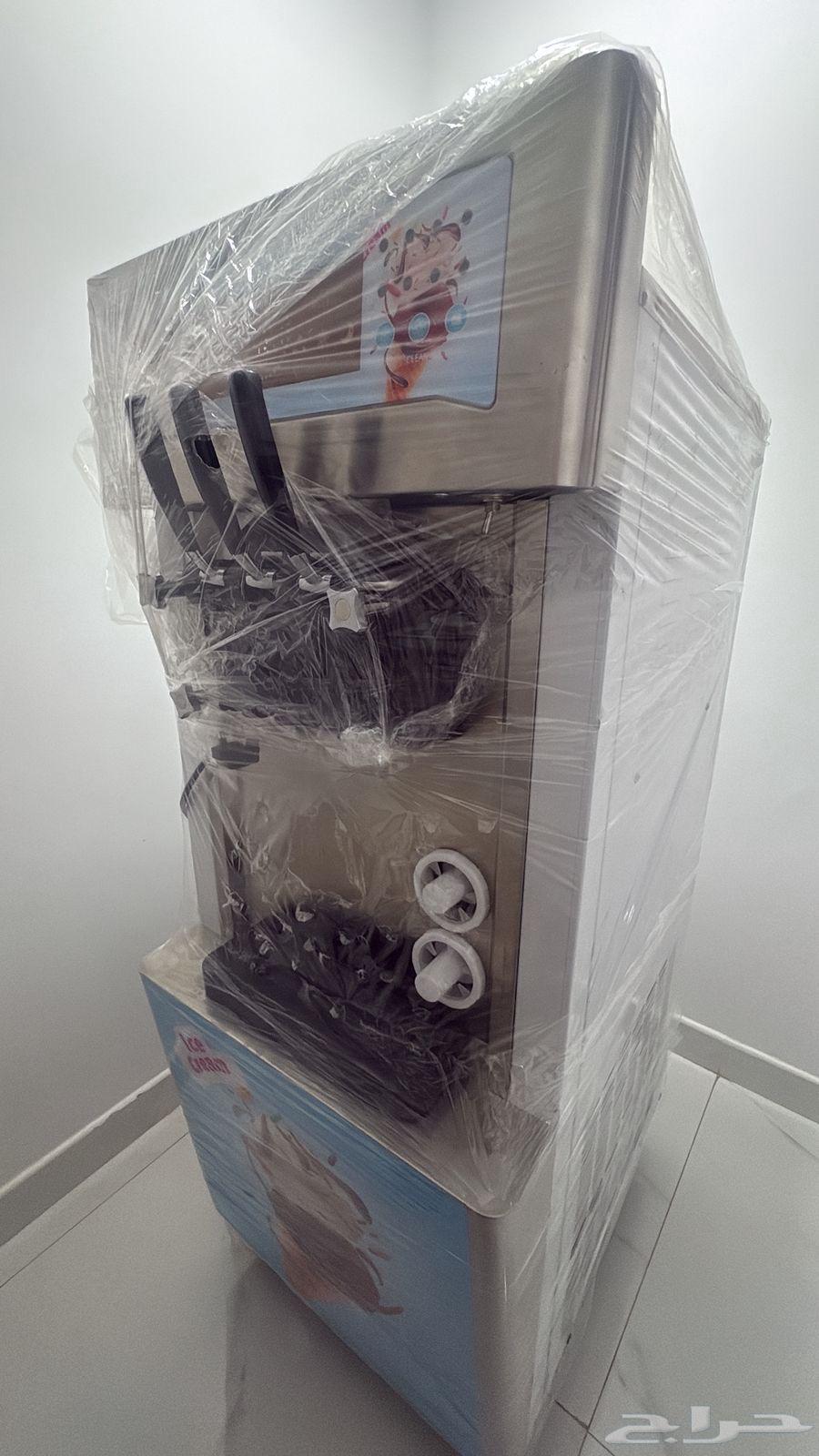 New packaged ice cream machine64426335446018113