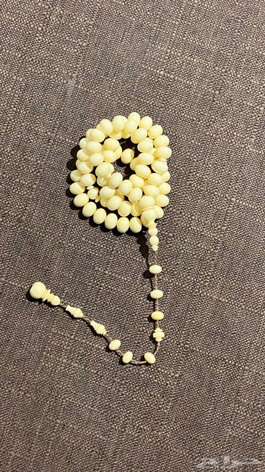 دومنه ذروي64431291670530110