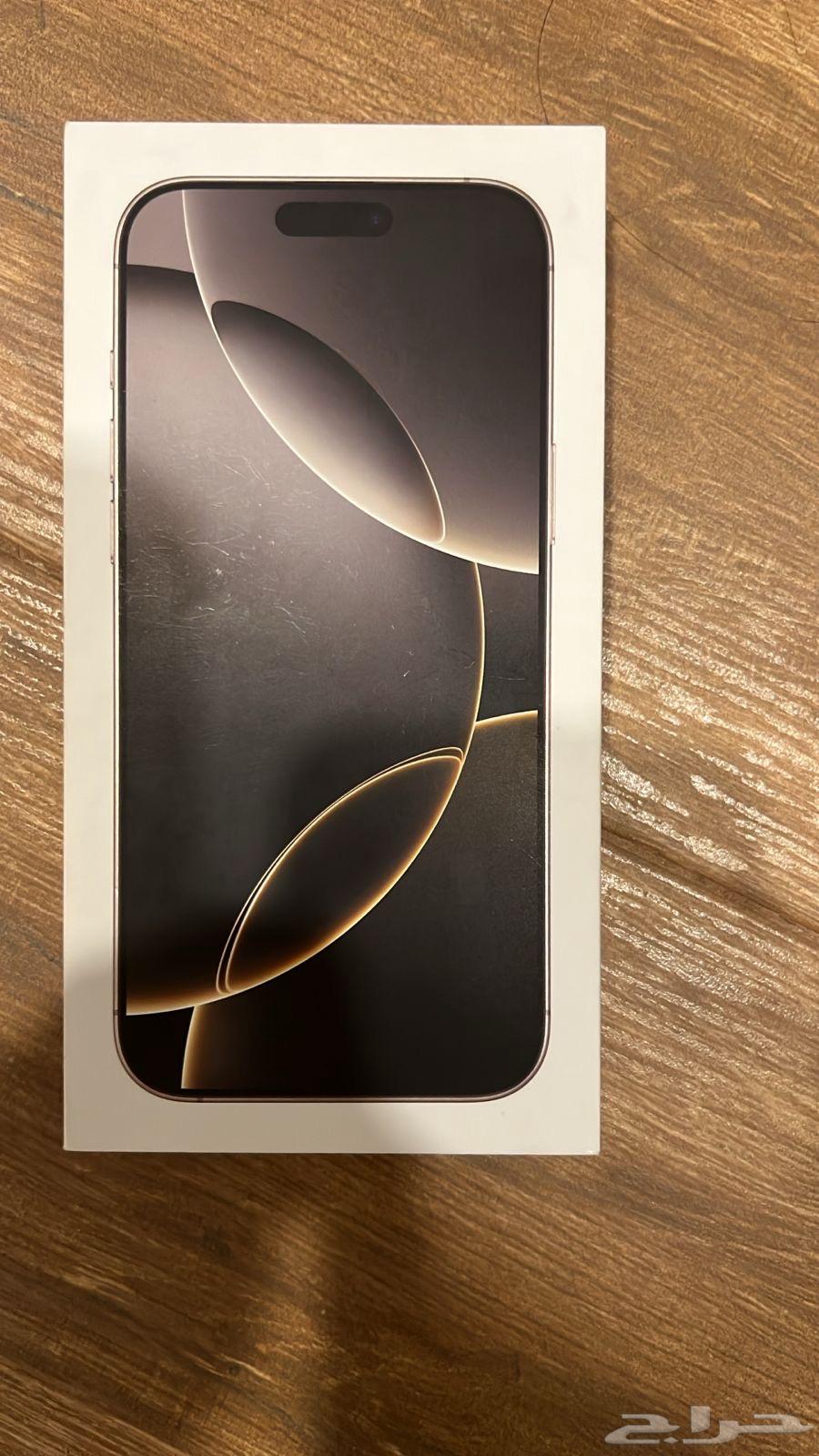 ايفون 16 برو ماكس64432196890241110