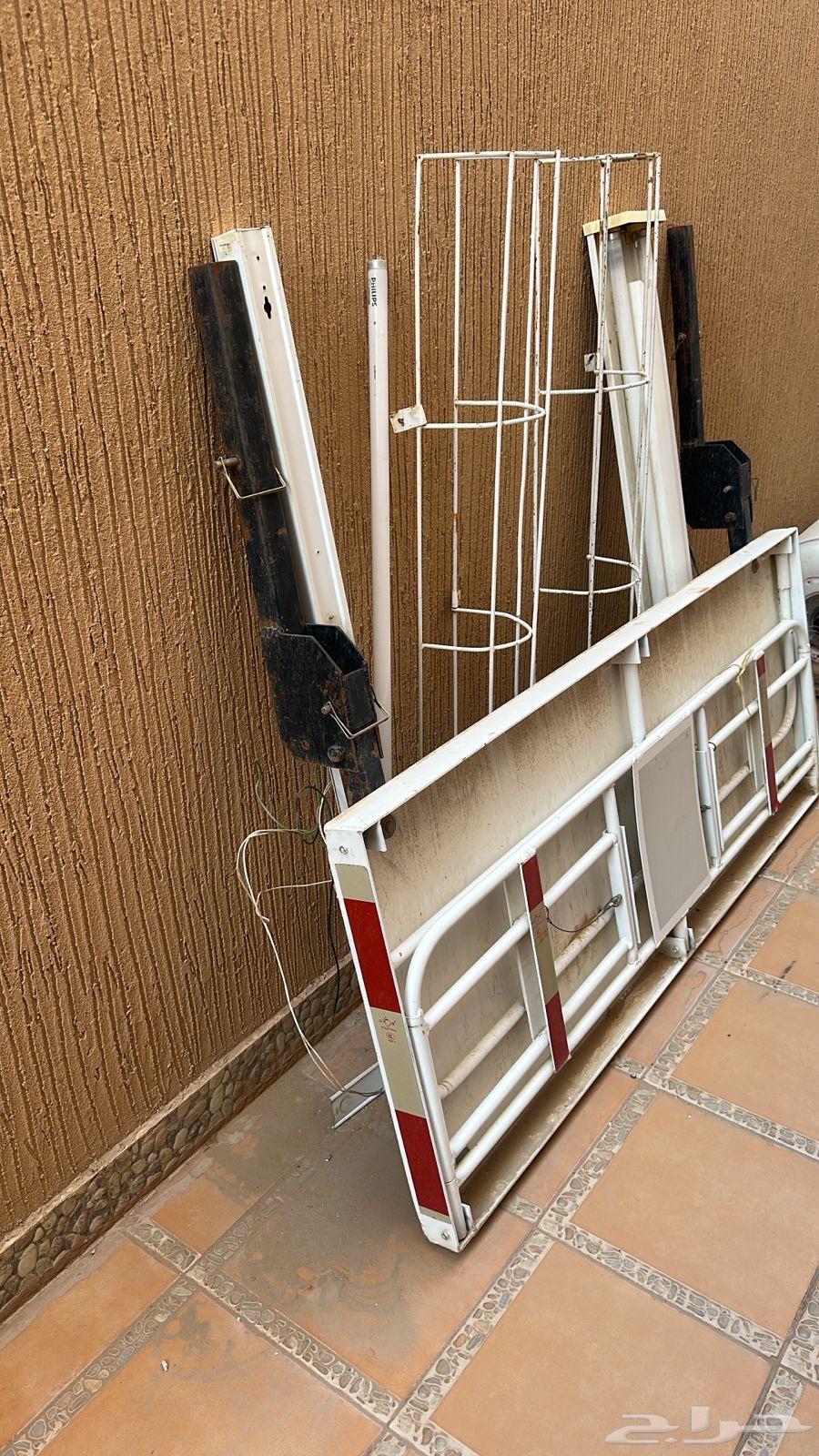 سلة عفش خلفيه64591418618498111