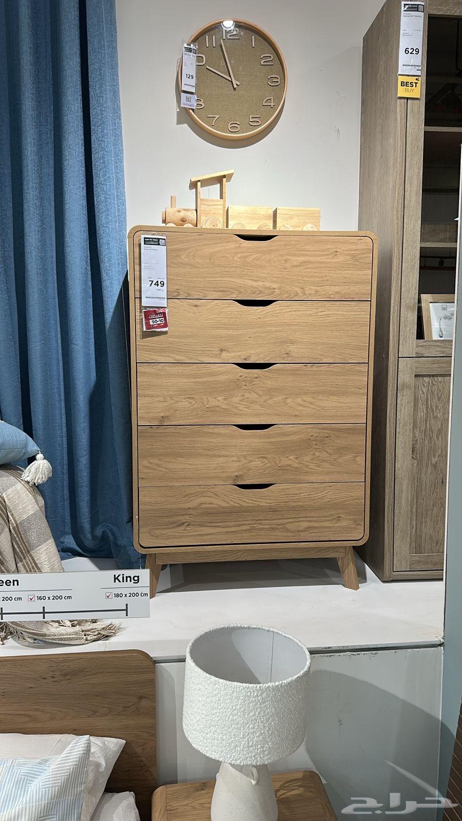 خزانة 5 رفوف و اثنين صغار   ikea - 3 قطع -64431358957698111