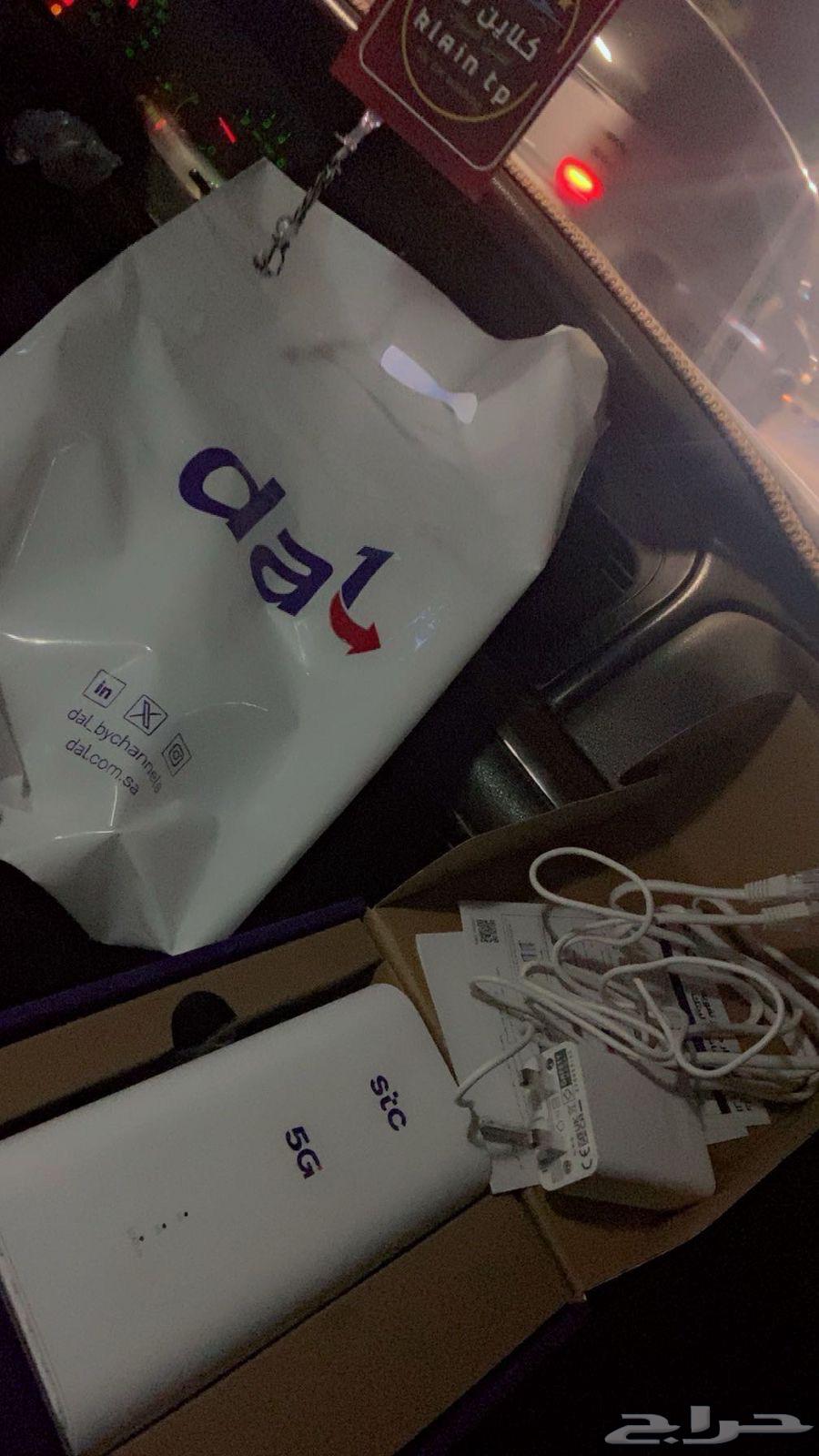 My brother's new STS 5G modem, used for two days64432836223489112