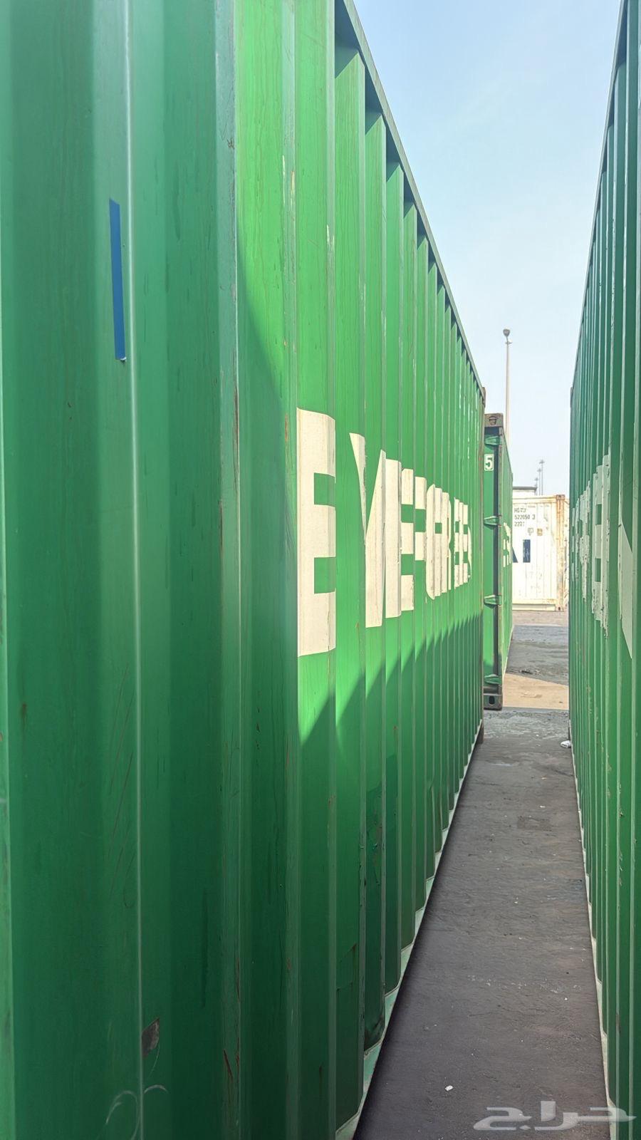 Shipping container64593071037441113