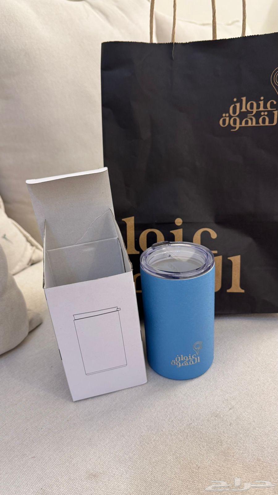 مقا عنوان القهو64426792719619110