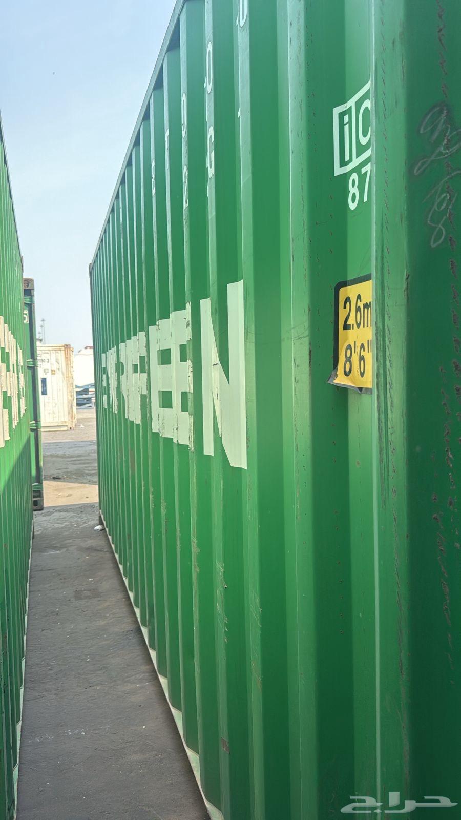 Shipping container64593071037441114