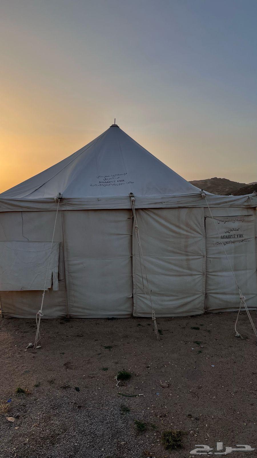 خيمه64429708483458114