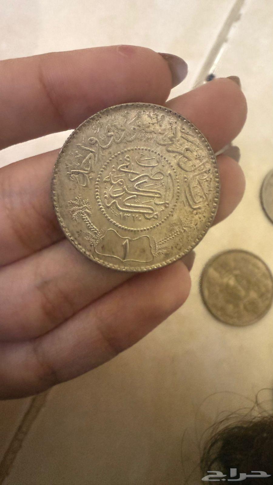 عملات معدنيه سعوديه قدييمه64429532451330111