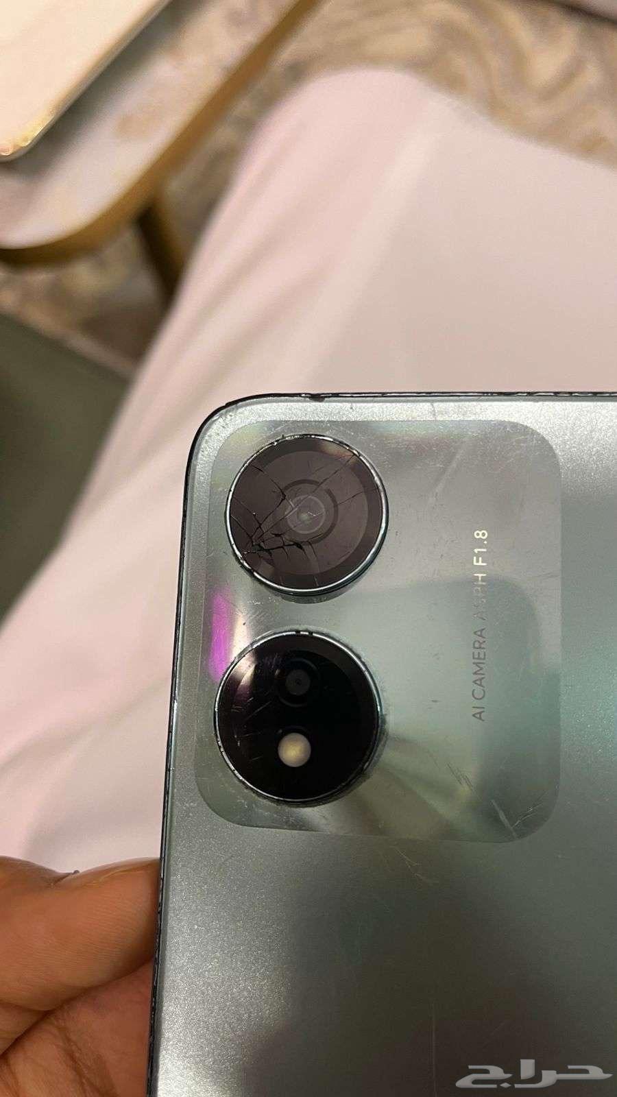 Android X5 Mobile64428630618499110