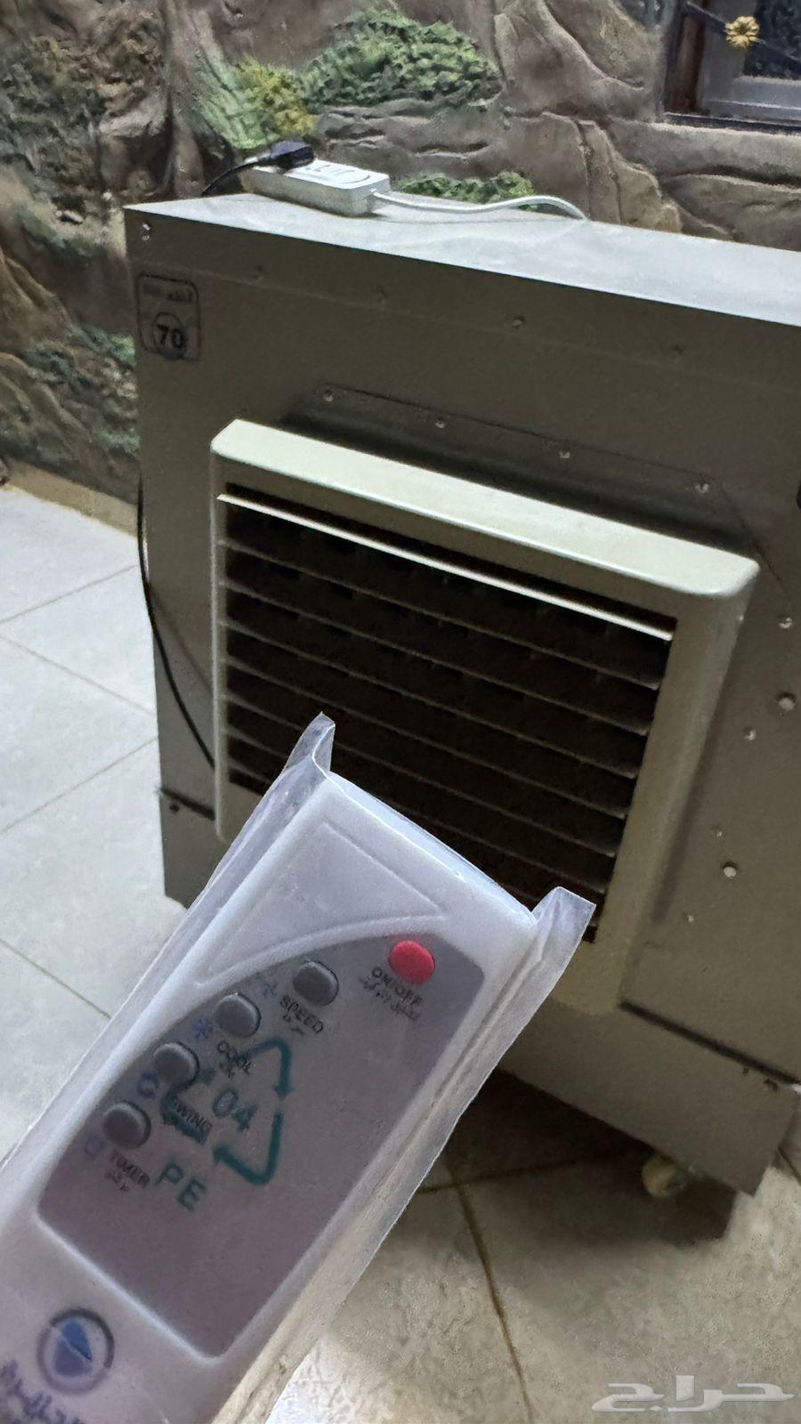 مكيف صحراوي الجزيرة64432930939266112