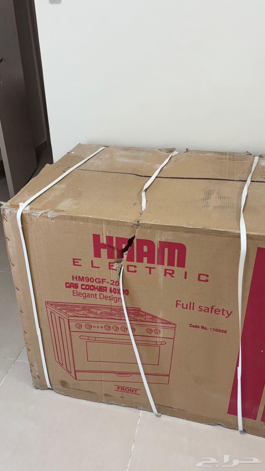 فرن غاز جديد64428214897795110