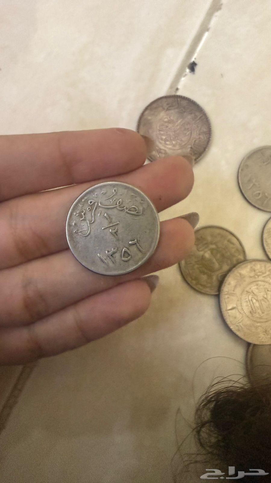 عملات معدنيه سعوديه قدييمه64429532451330114