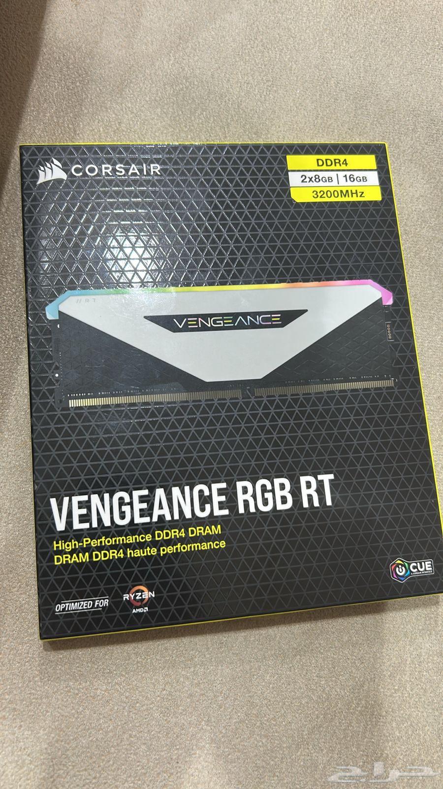 رامات للبيع64433498875906110