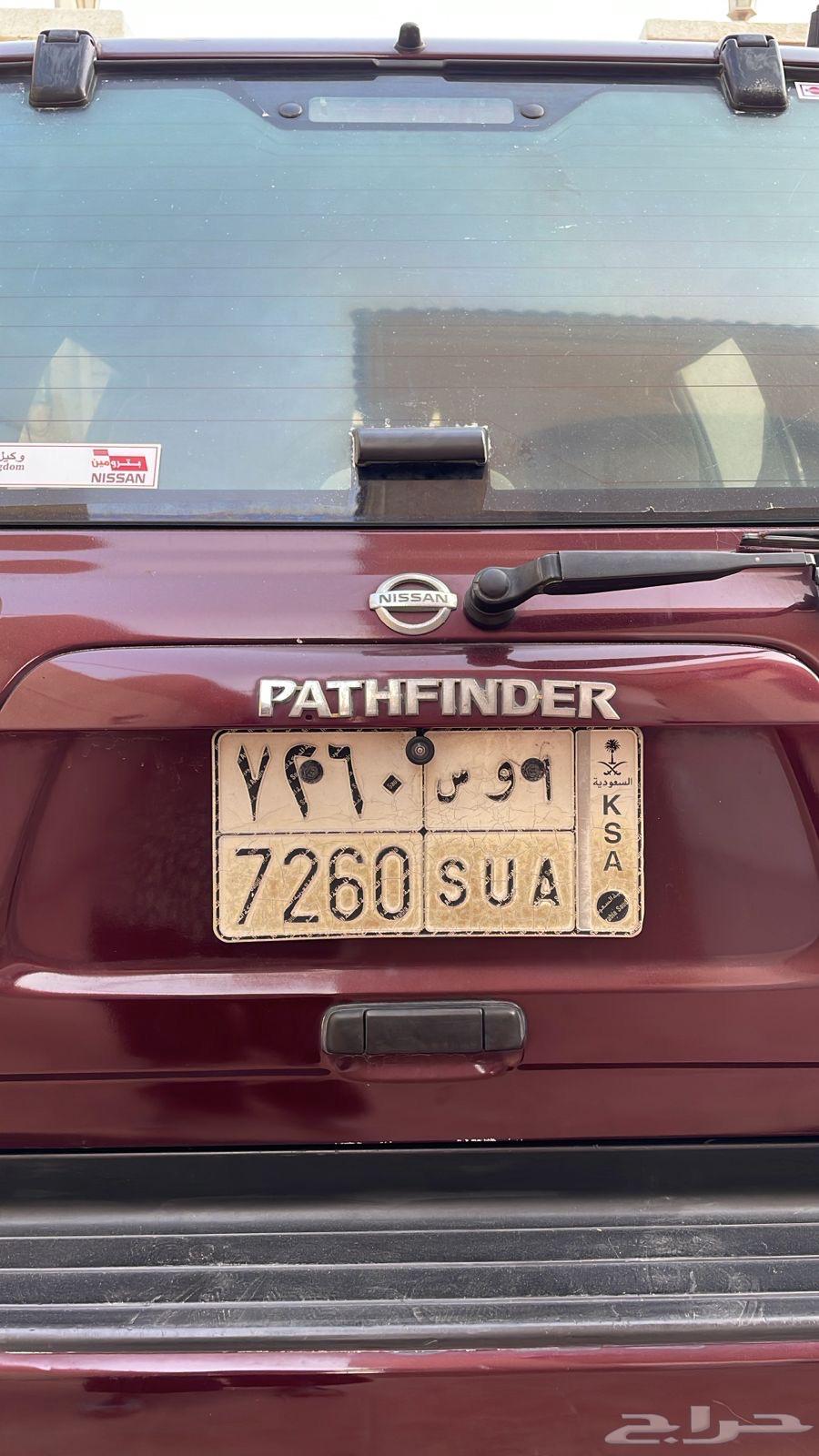 لوحة للبيع .64590594153859110