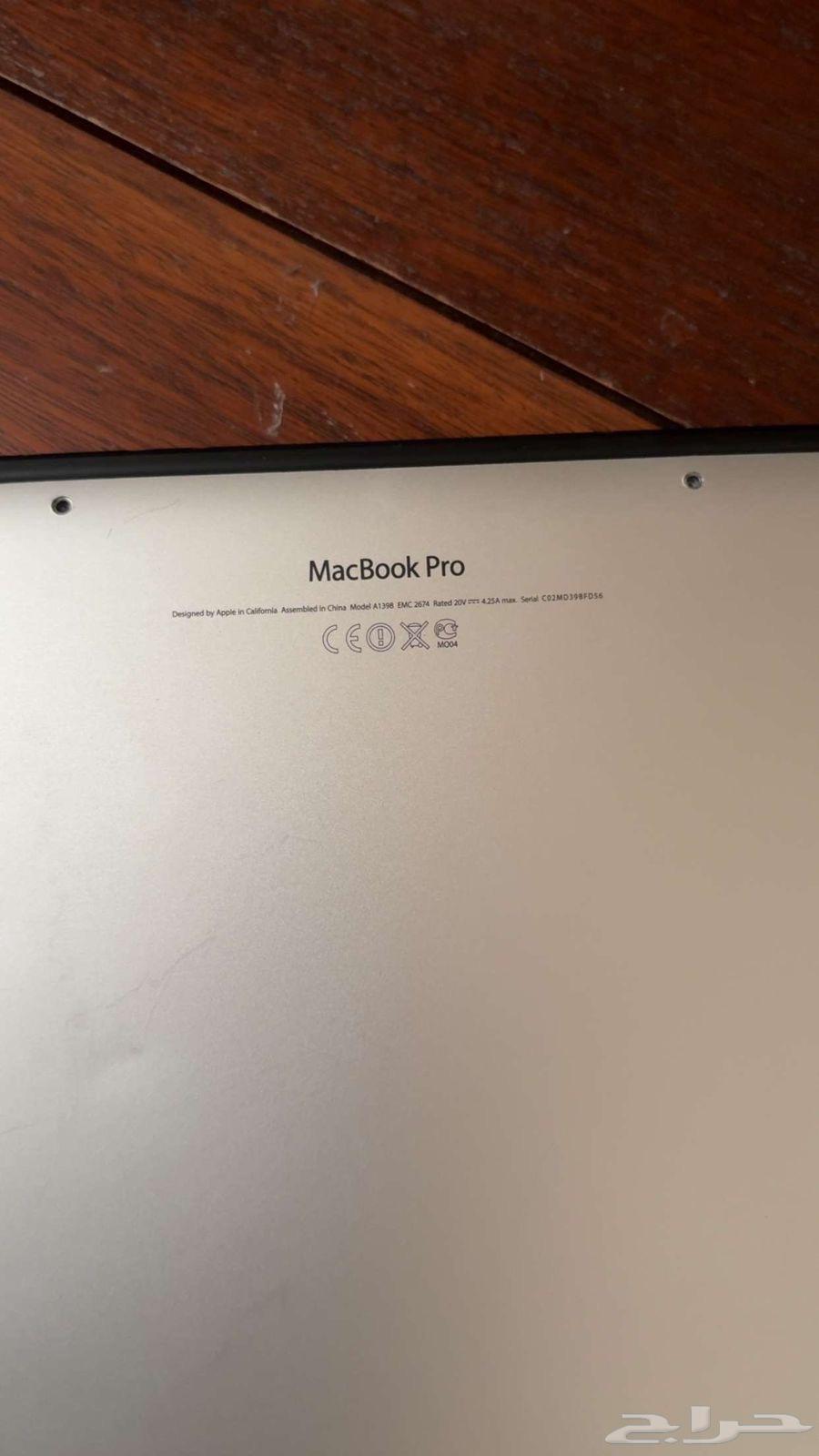 لابتوب ماك بوك برو64427851906946110