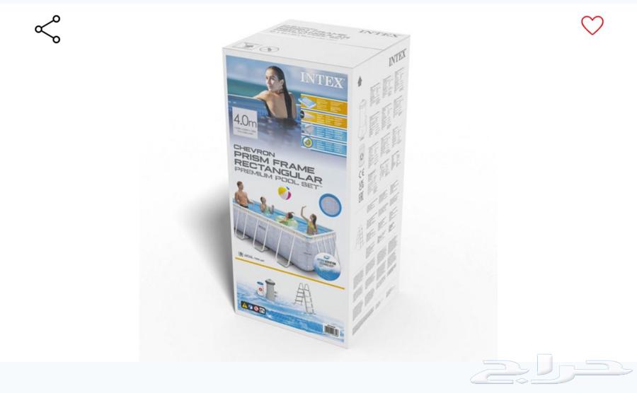 Intex portable swimming pool64428322650626112