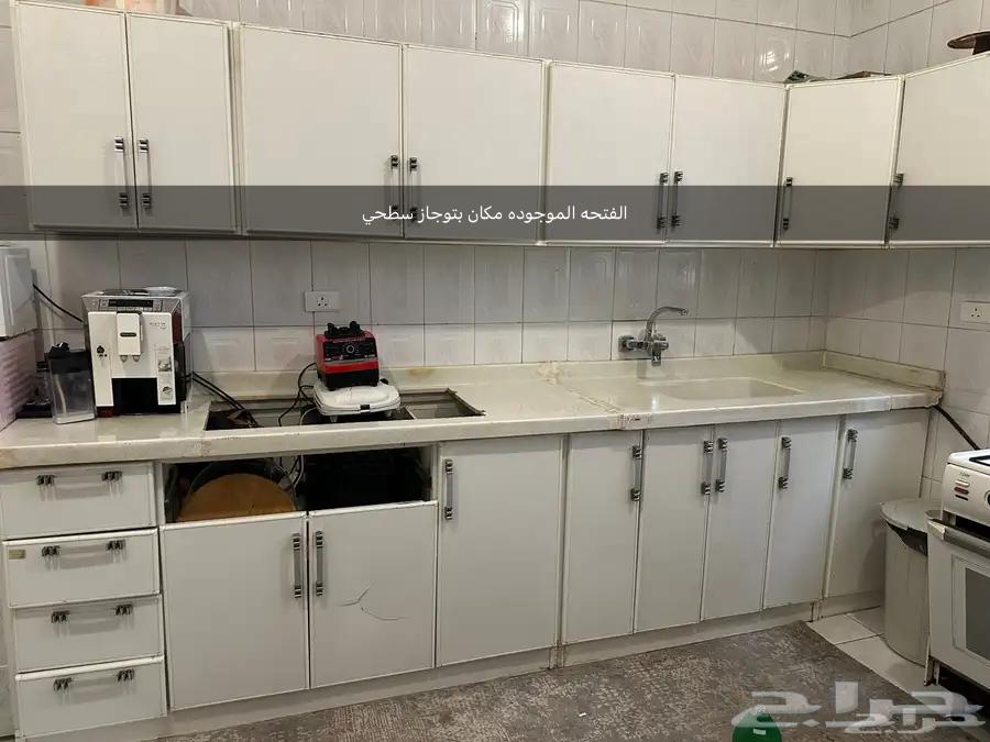 مطبخ المنيوم تقريبا اربعه متر64429775791491110