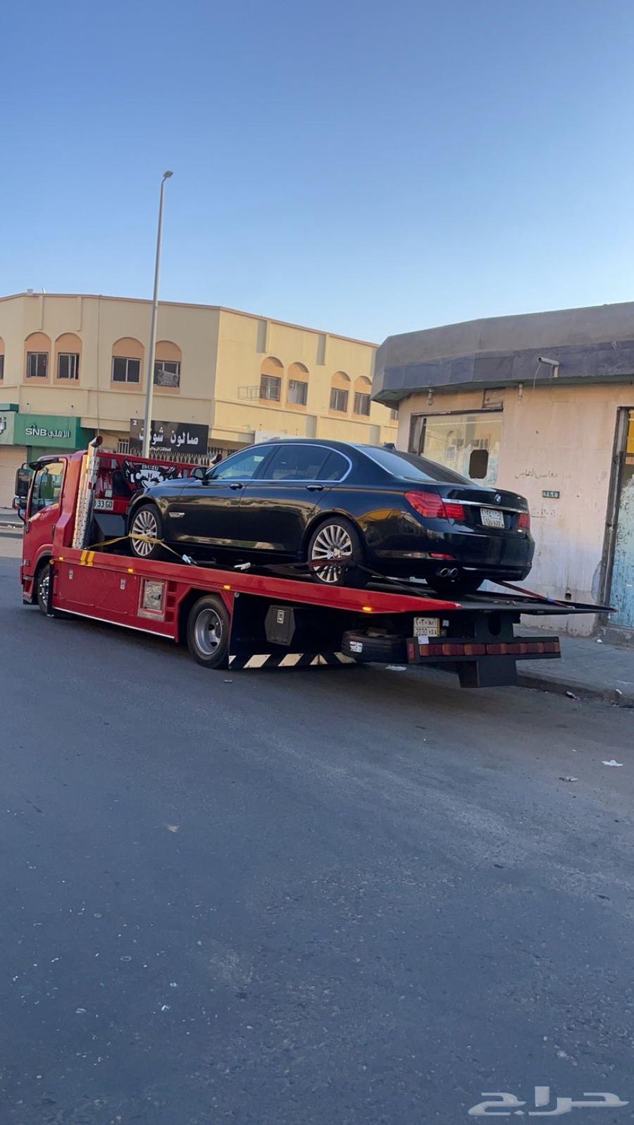 سطحه هيدورليك ابها خميس مشيط جده الرياض النماص محايل64143390221698111