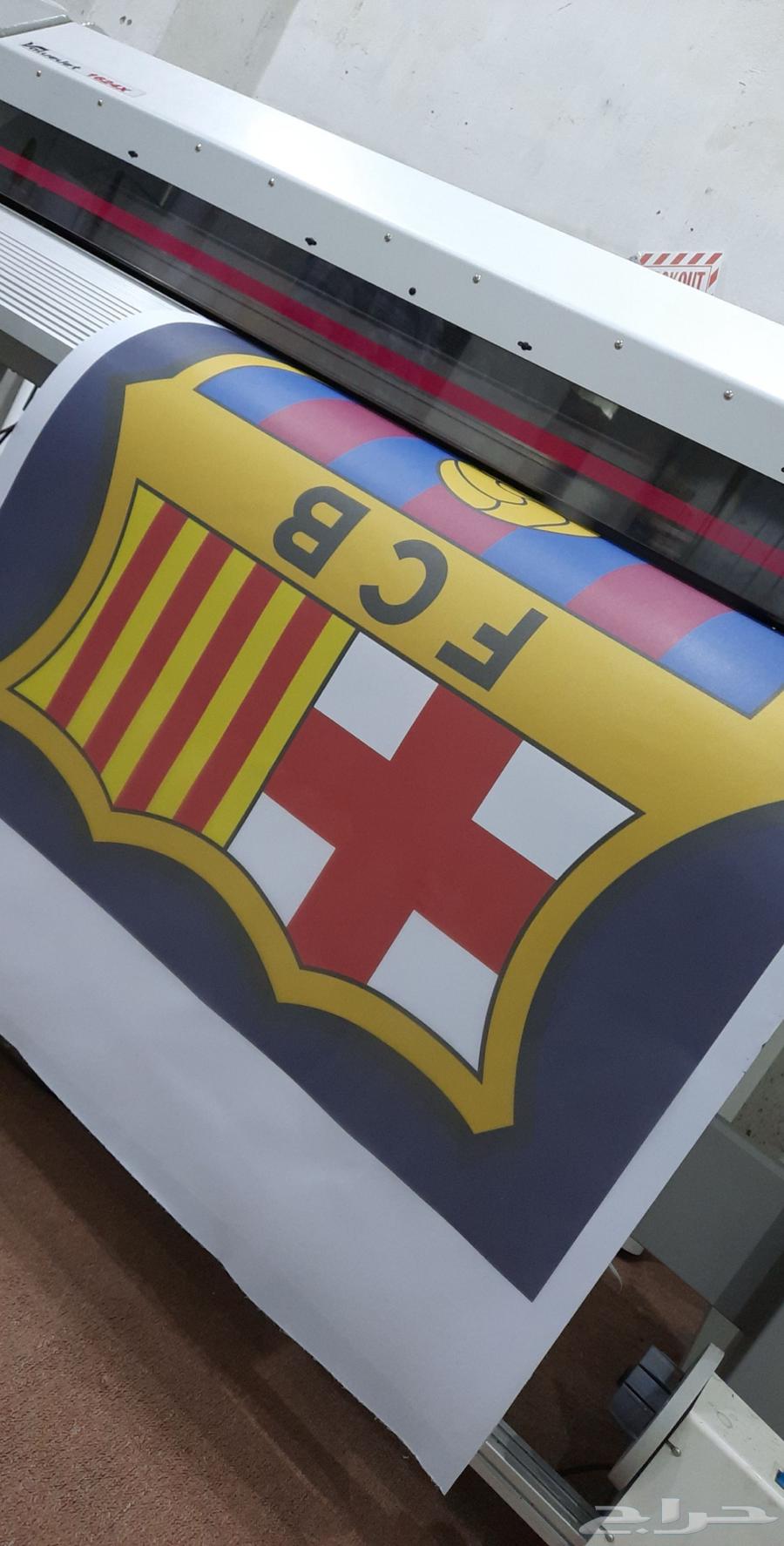 طابعة ماكينة طباعة نوع موتو64431305126401110