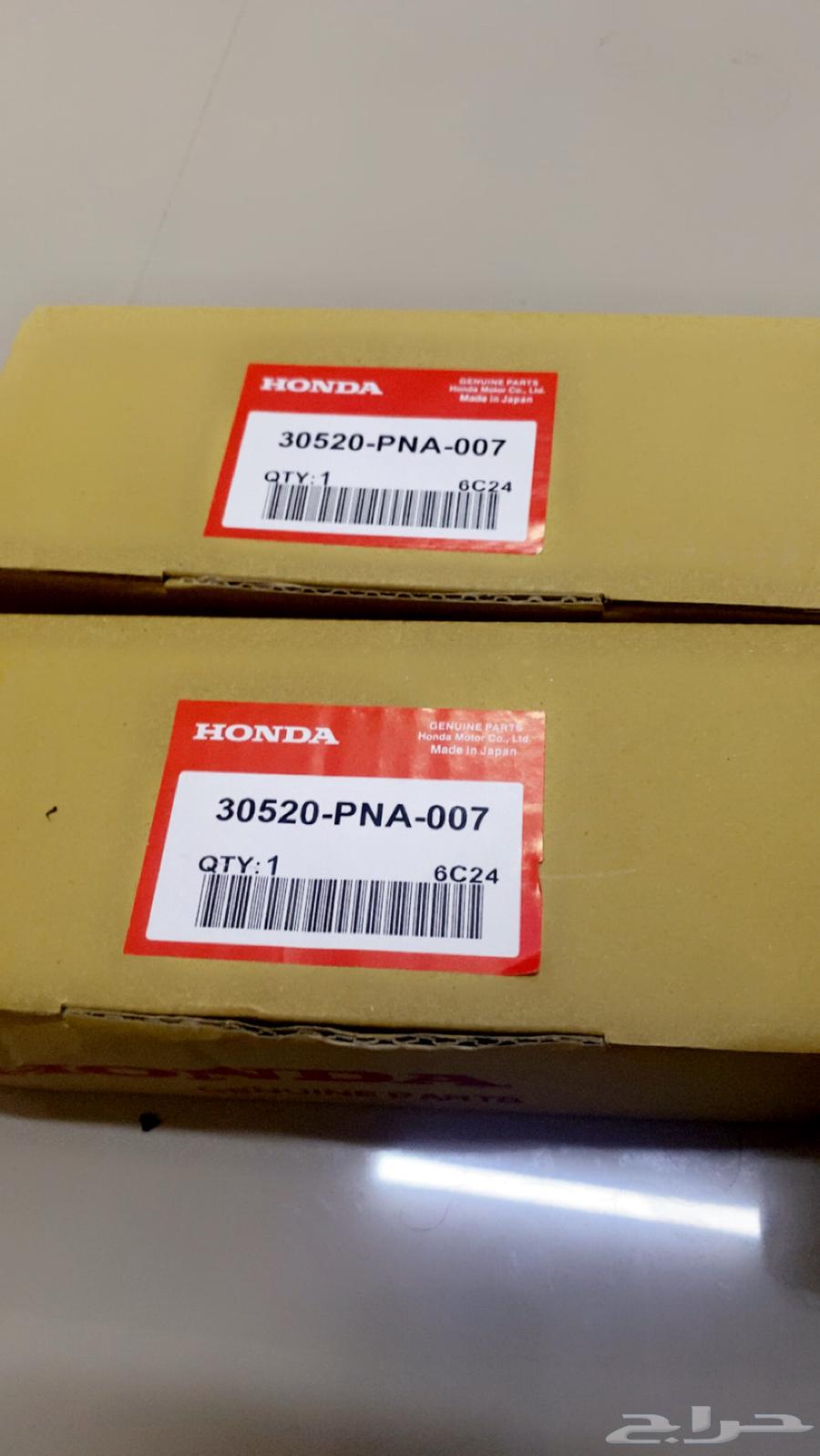 كويلات اكورد اصليه عرض64589475692674111