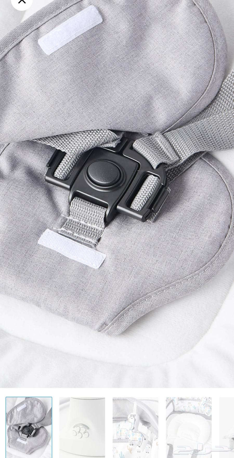 كرسي أطفال مع هزاز من سنتر بوينت64429762216962112