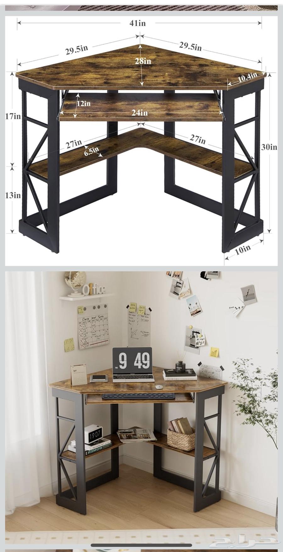 مكتب زاويه64427049443331110