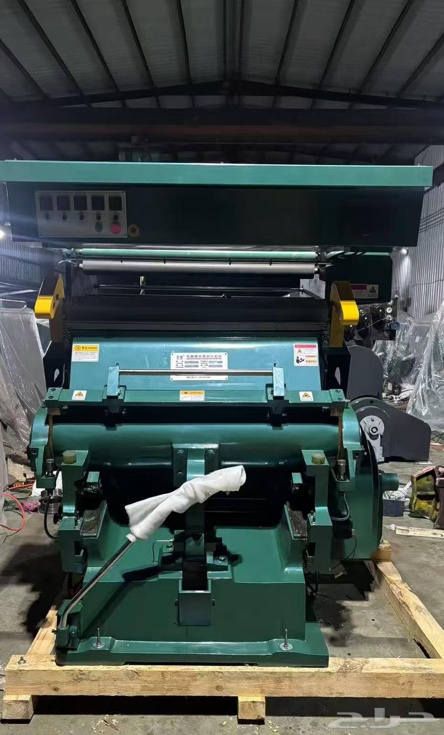 دباب مع بصمة جديد64426618174594110