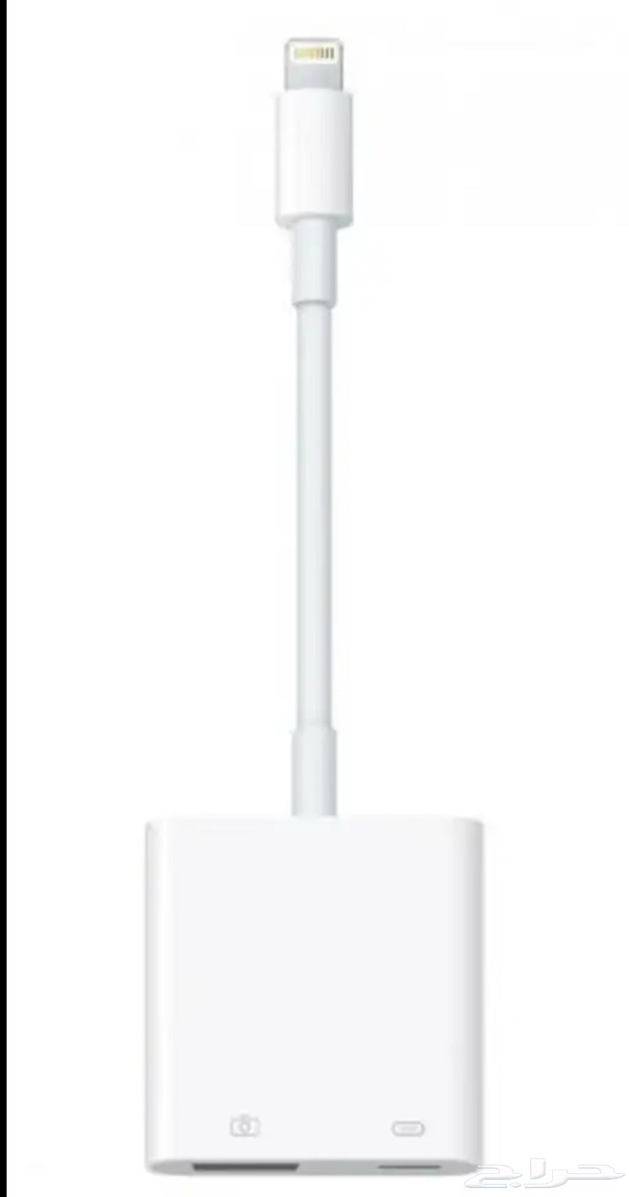 MAONOCASTER AME2 Device64429695135875114