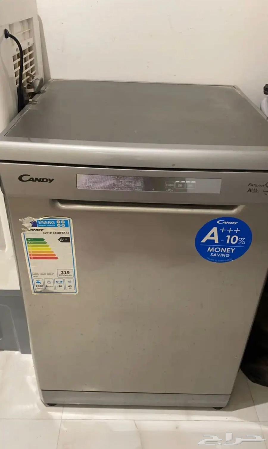 غسالة مواعين64429546215681110